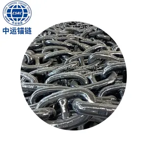 84MM Offshore Oil Platform Anchor Chain thumbnail-1