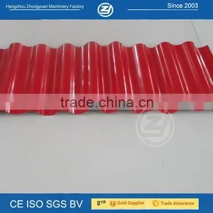 Corrugated Sheet Plate Bending Machine thumbnail-3