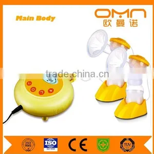 Breast Pump Type Hands Free Breast Shield thumbnail-6