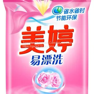 Hand Wash Detergent Powder thumbnail-1