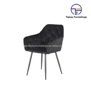 Tiptop Factory Wholesale Nordic Modern Simple Dinning Leather/velvet Dining Chair thumbnail-3