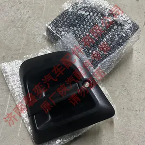 SHACMAN Heavy Truck Parts Delong Truck Accessories Left and Right Outside Door Handle - Bracket Part DZ14251340041 DZ14251340051 thumbnail-1