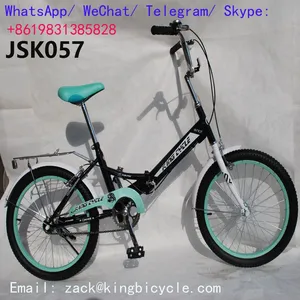 Standard Girls Kids Bicycle 20 Inch For 5-8 Years Old 90kg Load Capacity Folding Bicycle thumbnail-1