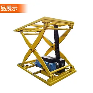 Rigid chain, pin tooth chain, lifting chain, bite chain, horizontal push zipper, transmission chain thumbnail-1