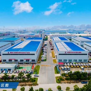 Hubei Kaili Special Purpose Vehicle Co., Ltd. company overview - view 1 thumbnail