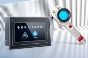 500W JPT Pulsed Fiber Laser Cleaning Machine for Wood Paint Cleaning thumbnail-5
