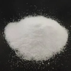 Calcium Phosphate Factory 25kg thumbnail-1
