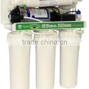 Water Filter Machine thumbnail-1