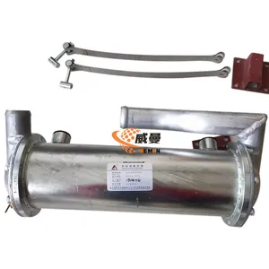 SDLG Original Transmission Oil Radiator 4120000098 Spare Parts for LG936L/LG956L/LG958L Wheel Loader thumbnail-2