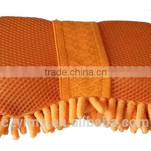 New ! Microfiber Chenille Bristle Horse Cleaning Sponge/large Cleaning Sponge Block thumbnail-1