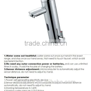 Intelligent Self Powered Sensor Faucet thumbnail-1