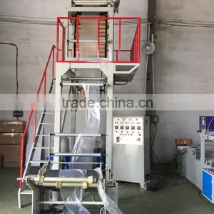 Hdpe Film Extruder thumbnail-2