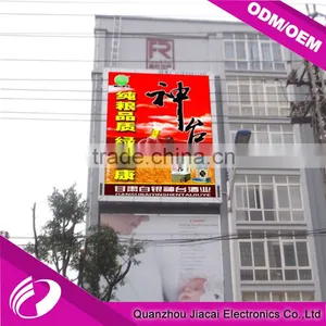 Hot Sale P5 Outdoor SMD Full Color LED Display Module For Rental thumbnail-6