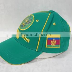 2014 High Quality Mickey Mouse Printed Baseball Cap Hat thumbnail-1