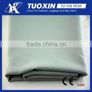 240T Jacquard Pongee Fabric thumbnail-1