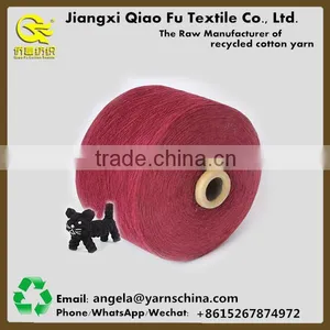 Free Yarn Samples Cotton Polyester Blended Yarn Pet Chewing Toy Cotton Yarn thumbnail-3