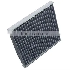 Cabin Air Filter 87139-32010 thumbnail-1
