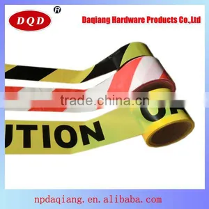 Hebei Daqiang Porfessional Supplier Best Sale Barrier Tape thumbnail-1