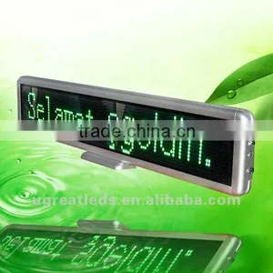 Hot Sales! Led Dot Matrix Message Board thumbnail-1