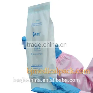 Heat Sealing Gusseted Pouches of Many Sizes thumbnail-1