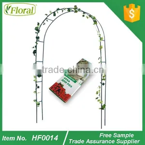 Garden Arch Bridge thumbnail-1