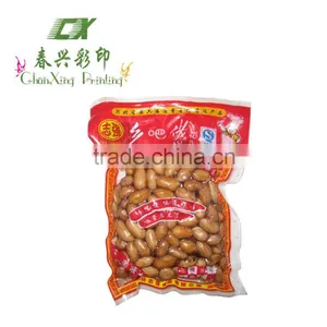 Plastic Printed Vacuum Bag for Peanut thumbnail-1