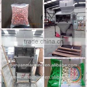 30g,10kg Plant Price Coffee Beans,Cocoa Beans Weigher/0086-18516303933 thumbnail-3