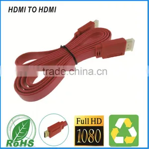 HD TV High Speed Connect Wire For 3D TV Suppor 1080P Cable thumbnail-1