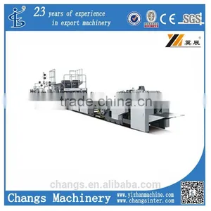 SZB1050S-350 Single-paper Handbag Making Machine thumbnail-1