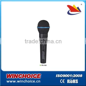 2013 Professional Dynamic Microphone for Computer thumbnail-1