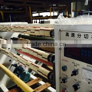 BOPP Tape Slitting and Rewinding Machine thumbnail-1