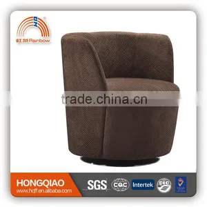 S-56R Fabrice Swivel Sofa Set Leisure Sofa Chair thumbnail-1