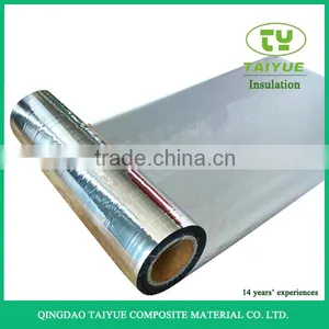 Metalized VMPET Coated PE Film Lamination in Rolls thumbnail-4