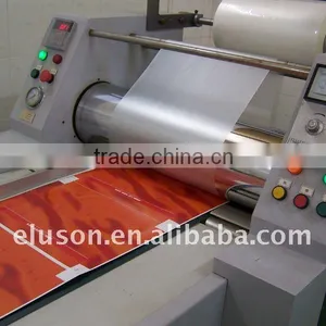 ON SALE New Matt Bopp Eva Lamination Film High Quality thumbnail-6