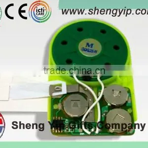 Programmable Music Module for Greeting Card thumbnail-1