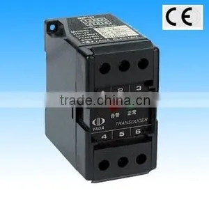 Water Immersion Sensor thumbnail-1