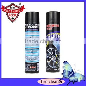 Chezhihui Tire Light Comprehensive Efficient Cleaner thumbnail-1