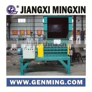 Pvc Crusher Machine thumbnail-1