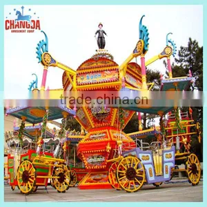 Amusement Equipment Rotating Carnival Carriage Ride Morden Times thumbnail-1