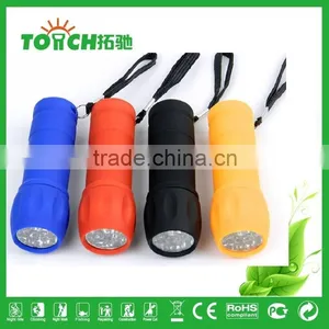 Aluminum Mini 9 LED Torch Light thumbnail-1