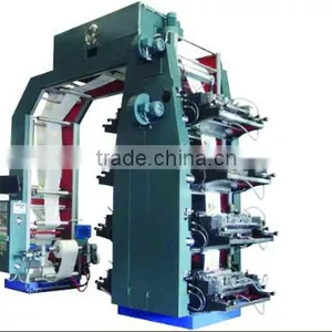 Four Colors Flexo Printing Machine thumbnail-3