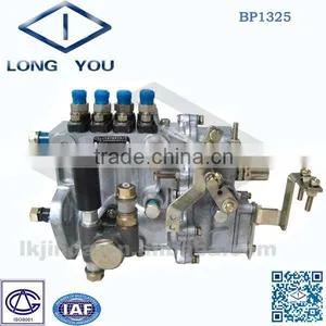 4Q167Z-1 1325 Fuel Injection Pump thumbnail-1