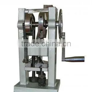 TDP-0A Manual Tablet Press thumbnail-1