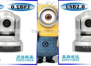 With USB Output Zoo Free Video Conferencing Equipment for Conference System KT-HD30DU thumbnail-1