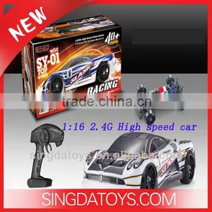 Hot Sell 1:16 2.4G All - Wheel - Drive High Speed rc Car thumbnail-1
