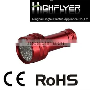 28 LED Torch Light thumbnail-1