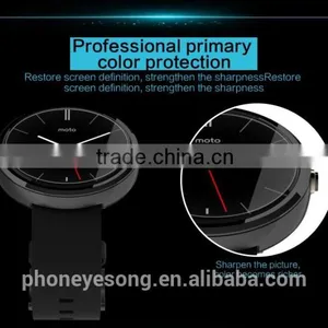 Super Clear Anti-fingerprint Protective Film for Moto 360 thumbnail-2