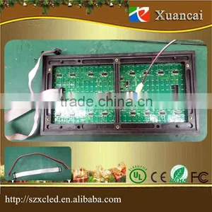 Dual Color RB P10 16x32 Dot Outdoorled Led Display Screen Module thumbnail-5