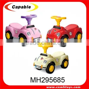 Cheap Kids Baby Swing Car With BB Steering Wheel Supplier's Choice thumbnail-1