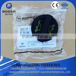 Hot Sale Foton Truck Diesel Engine Cummin Seal Ring 4992560 thumbnail-4
